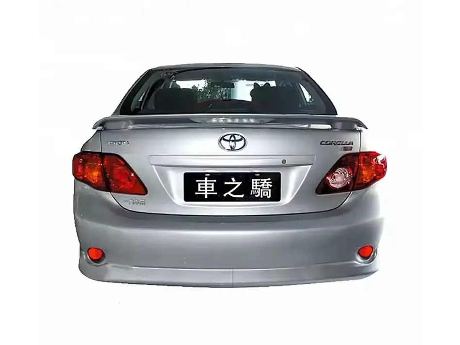 Corolla 2008.webp