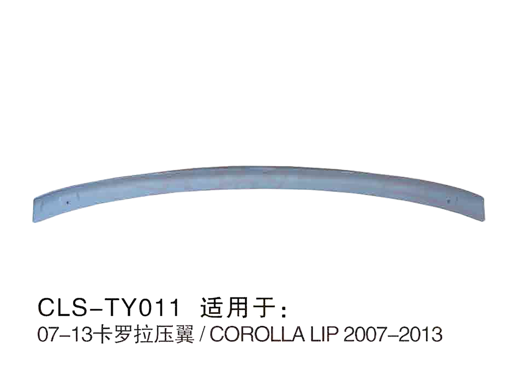 Corolla 2008 Lip Spoiler