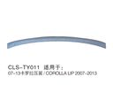 Corolla 2008 Lip Spoiler