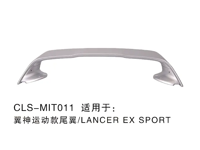 Lancer Evo Spoiler