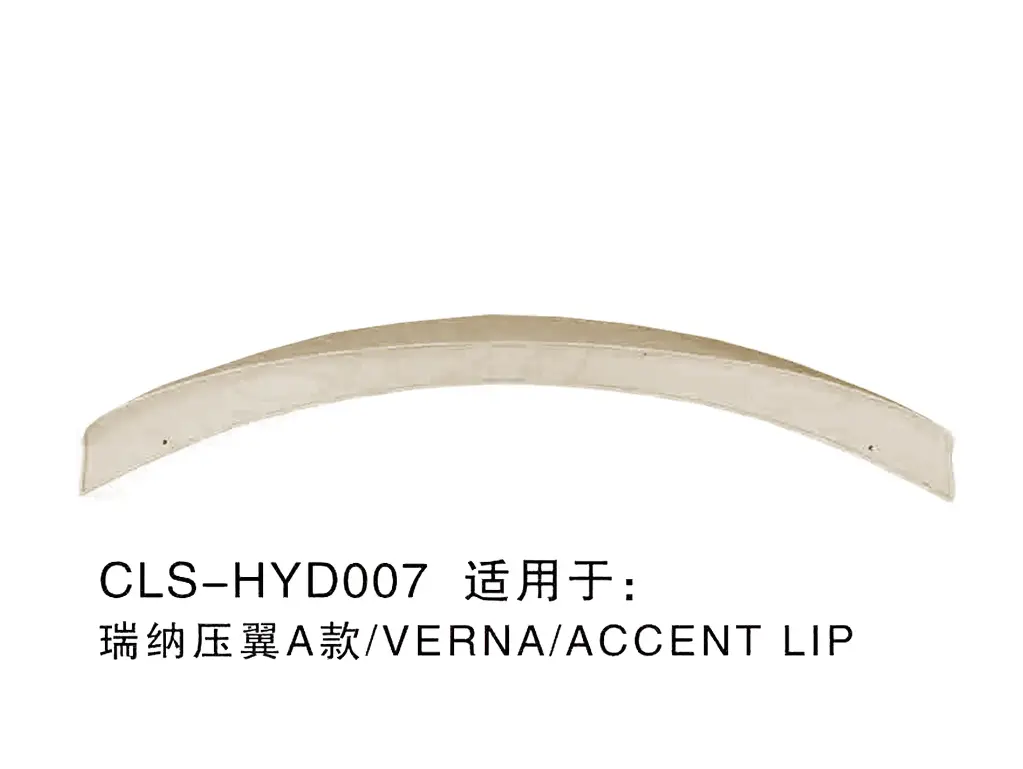 Accent RB Lip Spoiler