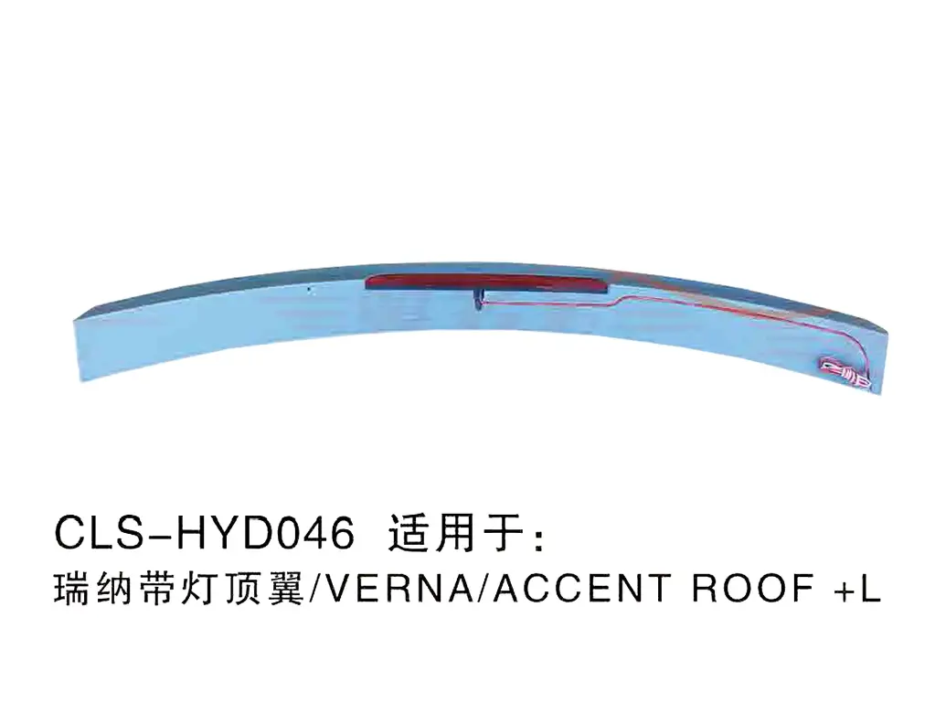 Accent RB Roof Spoiler