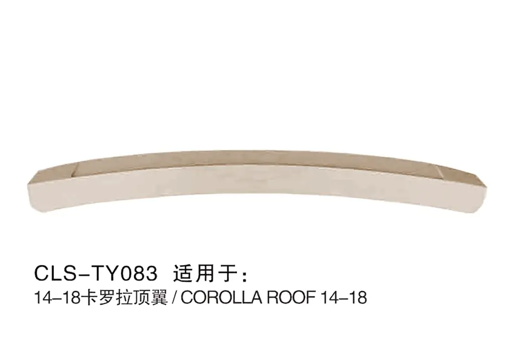 Corolla 14-18 Roof Spoiler