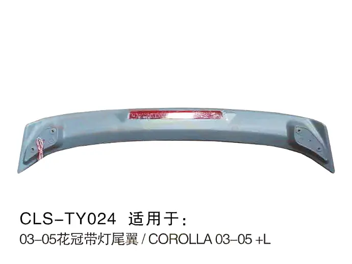 Corolla 2003 Roof Spoiler