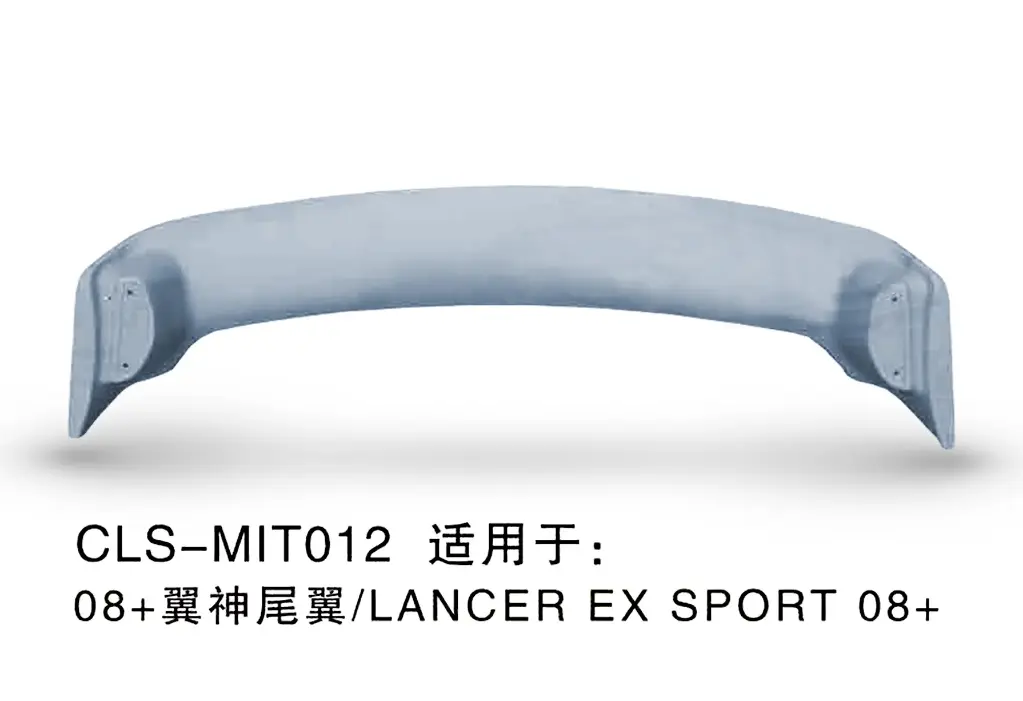 Lancer EX Spoiler