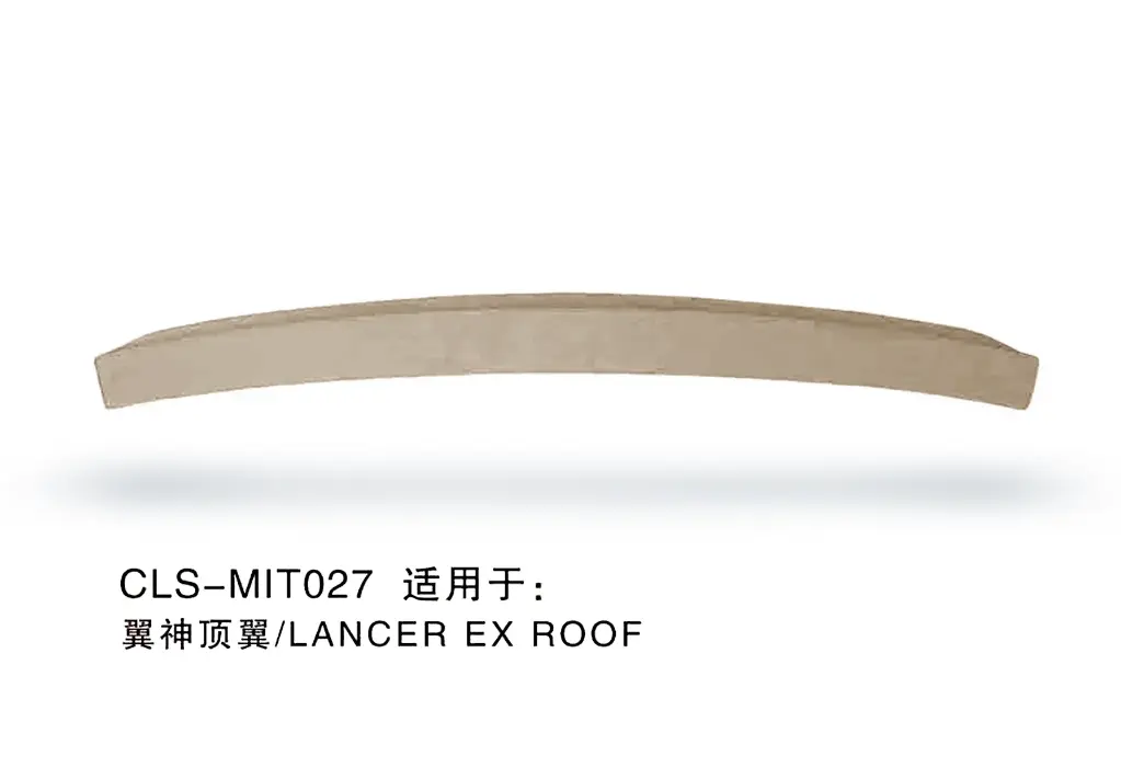 Lancer Roof Spoiler