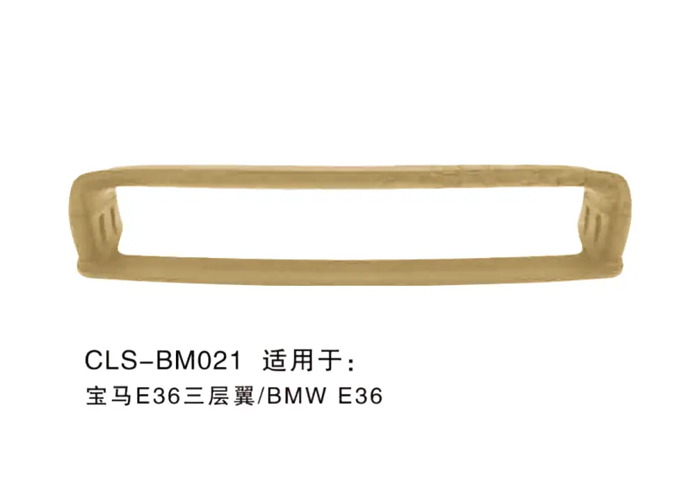 BMW E36 Spoiler